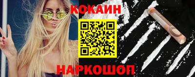 марихуана Комсомольск-на-Амуре