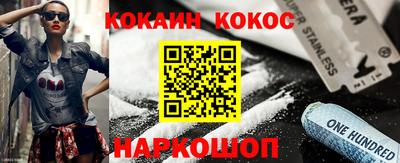 амф Конаково