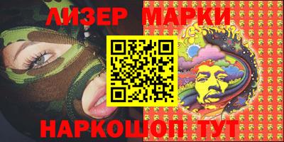 MDMA Коммунар