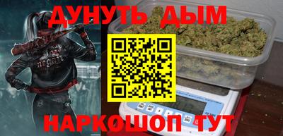 MDMA Коммунар