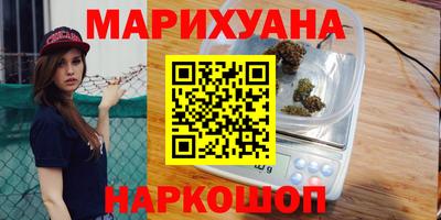 амф Конаково