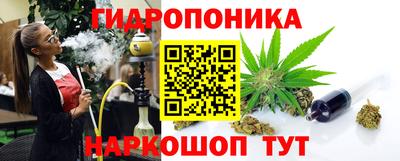 MDMA Коммунар