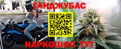 амф Конаково