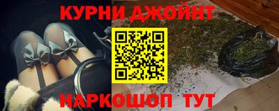 амф Конаково