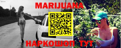 MDMA Коммунар