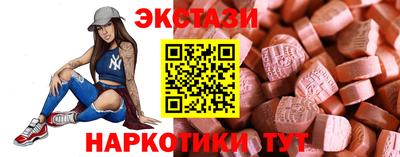 амф Конаково