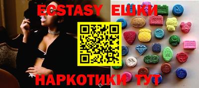 амф Конаково