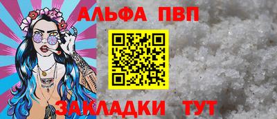 MDMA Коммунар