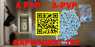 MDMA Коммунар