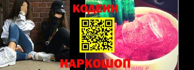 амф Конаково