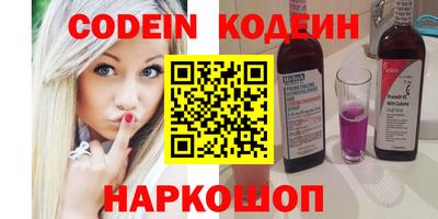 MDMA Коммунар