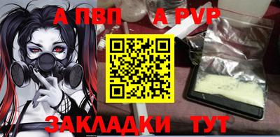 MDMA Коммунар