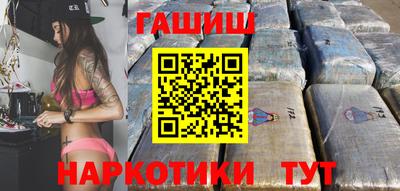 MDMA Коммунар