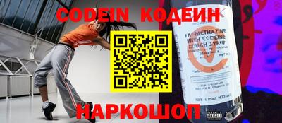 MDMA Коммунар