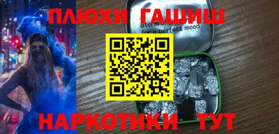 амф Конаково