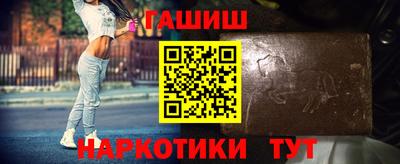амф Конаково