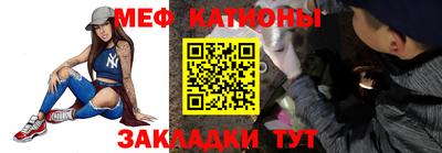 MDMA Коммунар