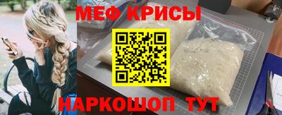 марихуана Комсомольск-на-Амуре