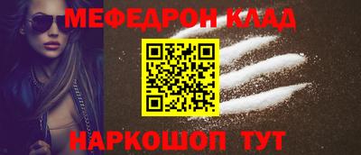 MDMA Коммунар