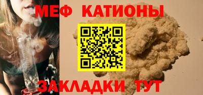 амф Конаково