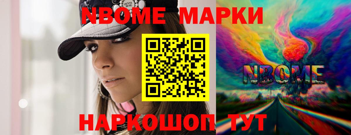 LSD-25 экстази ecstasy Кострома